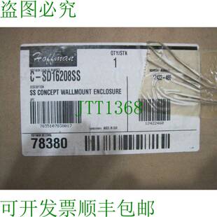 供应霍夫曼 CSD16208SS 20x16x8 SD16208SS 盖 原装