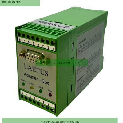 Laetus 659913000 Adapterbox 15-40V Dc