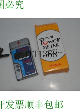 原装供应Photom 211A SM电力仪表（UTK40）