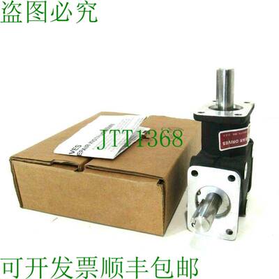 原装供应Nuevo Zeromax 90860T Corona Equipo Conducir