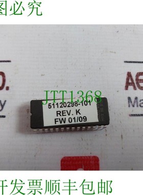 原装供应霍尼韦尔 51120298-101 Fairmware 模块 Microchip Rev.