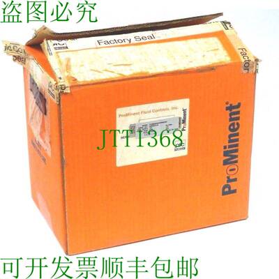 原装供应PROMINENT CONB0806NS3000D100 de Medición Bomba