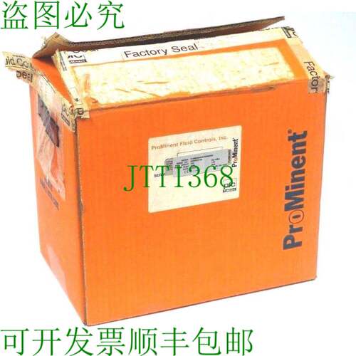 原装供应PROMINENT CONB0806NS3000D100 de Medición Bomba