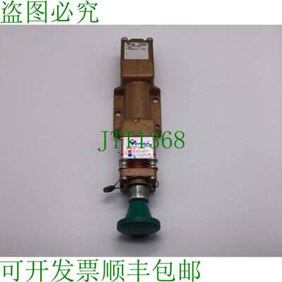原装供应Versa VIZ-4312-LOVB-125G 锁定阀门 200VAC 测试