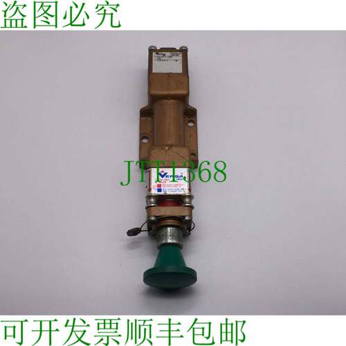 原装供应Versa VIZ-4312-LOVB-125G 锁定阀门 200VAC 测试