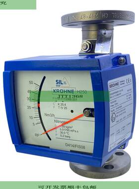 Krohne H250/RR/M9/K1-EX-SK Medidor De Flujo 16bar 16V 25/52m