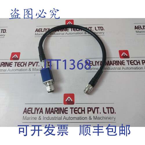现货供应Huber + Suhner TT37-113256-A 微波电缆