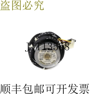 55D211 NSNP 1.2A 供应信浓剑士 原装 STH