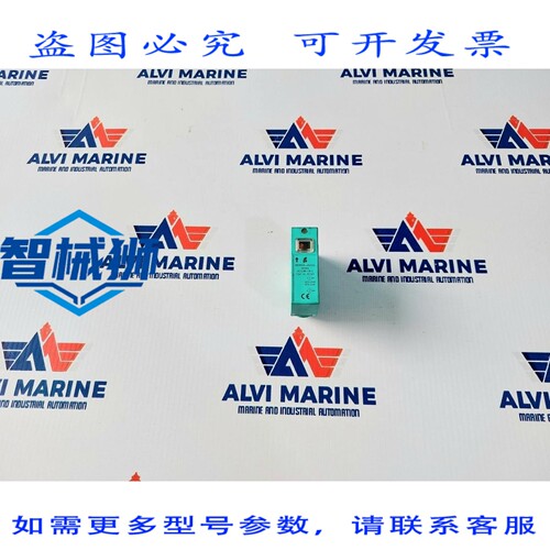 原装供应 百REFU OCE20M-F8-U 光电传感器 82169