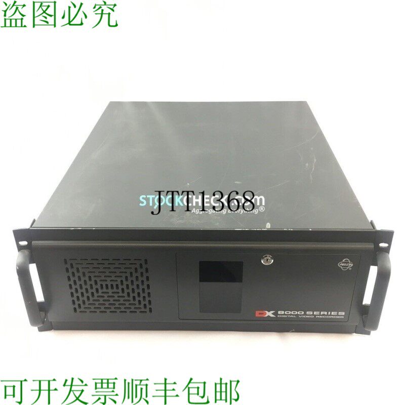 原装供应Pelco DX8000 系列 16 通道数字录像机