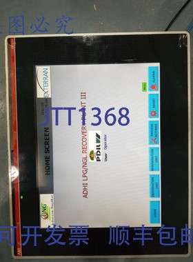 原装供应ABB | 1SAP550200R0001 | CP650-WEB 触摸屏显示器