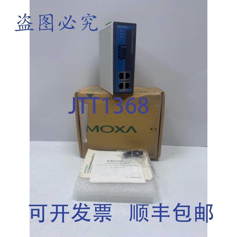 原装供应Moxa EDS-305-S-SC 以太设备交换机