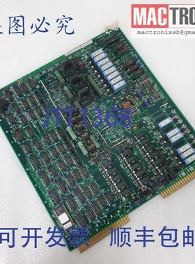 原装供应Tesec K-990309-SP / TA310 / PT9207  8820-TT/A 的高压