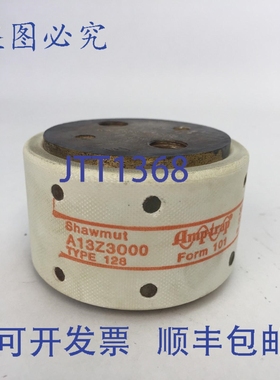 原装供应GOULD SHAWMUT AMPTRAP A13Z3000 保险丝 3000安培 130伏