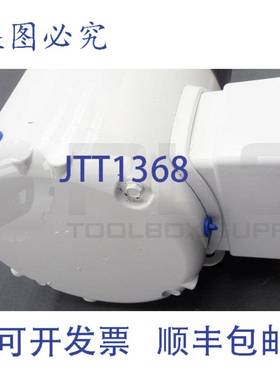BALDOR JMWDM3554T 发动机 1.5 1755RPM 145JM 60HZ 208-230/460V