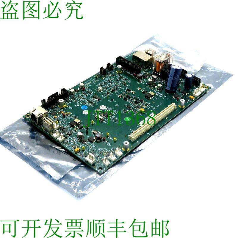 原装供应马肯IMAJE 10057510接口板