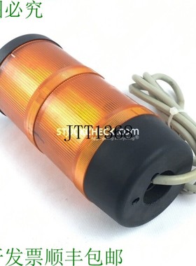 原装供应Wema Signaltechnik 975 840 00 塔信号灯组件