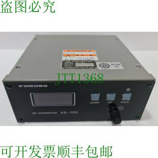 Convertisseur 陀螺仪/AD FURUNO ELECTRIQUE AD-100 编号：1-761