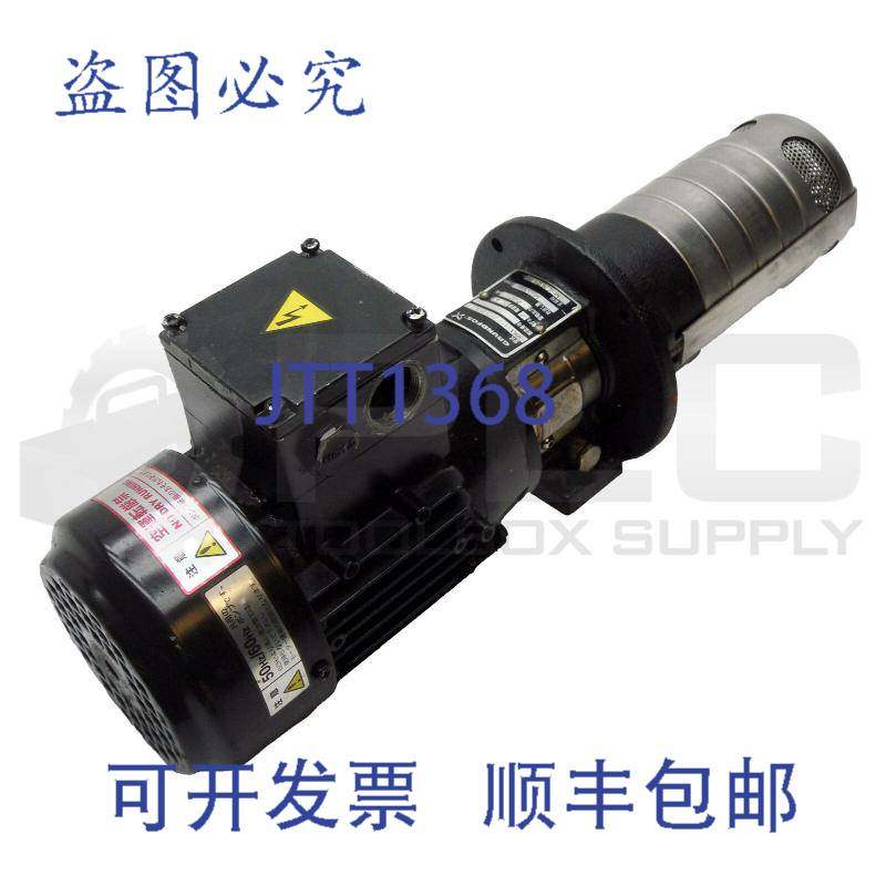 冷媒泵GRUNDFOS SPK1-3/3 BMA-CVUV