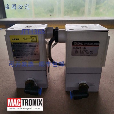 原装供应SMC IT2021-32 电控气动调节器, AD829A