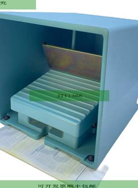 XPEM511 Einzelfu?schalter 500V 6kV 240V 3A Ein