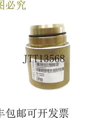 原装供应FRECO RPH-RG2AHL0255 NSNP