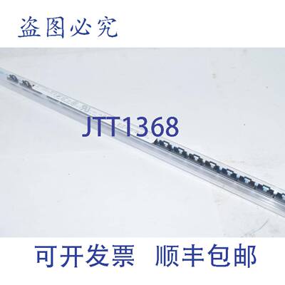现货供应2 TE Connectivity 104549-2 连接器接头贴装 20 位
