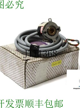 原装供应HMK 65P-1-4-2-200-SG2-4-0 增量编码器-C27129H.0726301