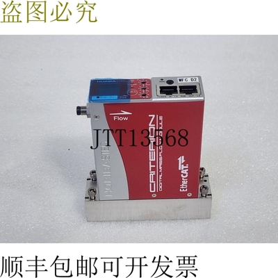 原装供应HORIBATEC D517MG SiH2Cl2 1SLM,C SUC 3039,MFC CRITERI