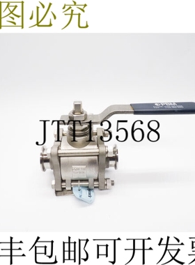 原装供应PBM SIHLG5X-D 900PSI 1.5" NSNP