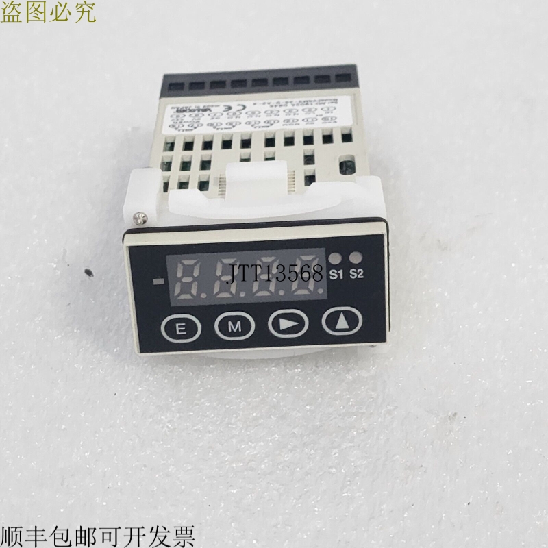 原装供应VALCOM VSM3-2S-D-A2-4