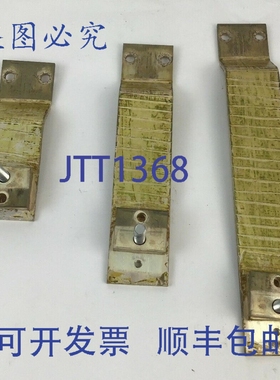 原装供应TJS36036断路器安装硬件