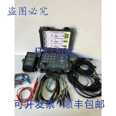 原装供应ARiADNA 网络低压电缆识别 ARIADNA IDENTiFiER,ILF12