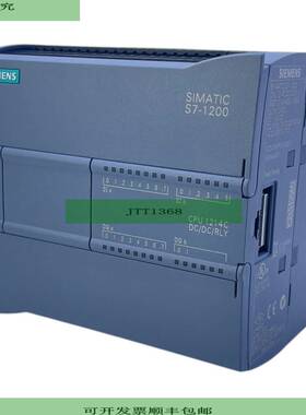 6ES7214-1HG31-0XB0 CPU 模块