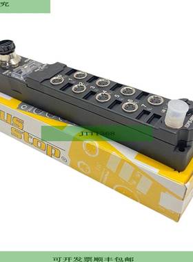 图尔克 SDPB-0800D-0008 支架 - 单模块 6824048  Profibus-DP Pi