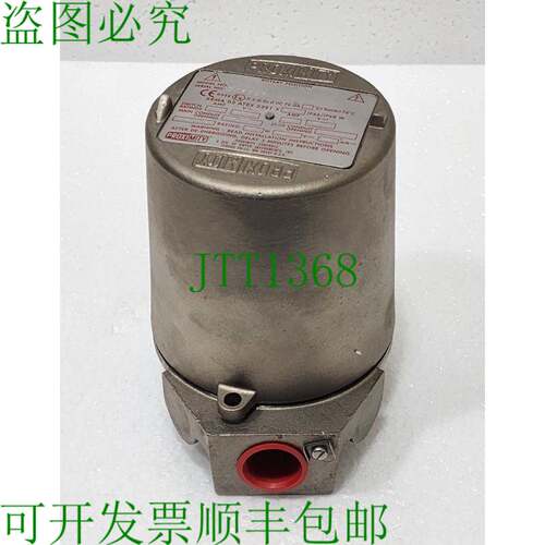 接近控制 451VE6-B MARK 4 通轴驱动 4-20mA 和开关