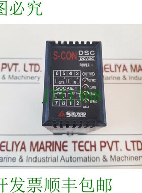 原装供应转换器 De Se?al DC Aislado Sinwoo S-con Dsc-9h88-y 2