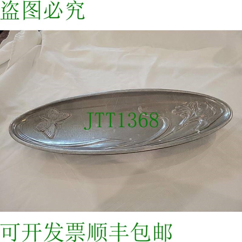 原装供应Lenox Pewter 水仙和蝴蝶餐活节春季装饰