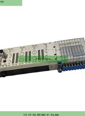 CPX-FEC-1-IE Ventilblock f&uuml;r industriellen Einsatz  Ven