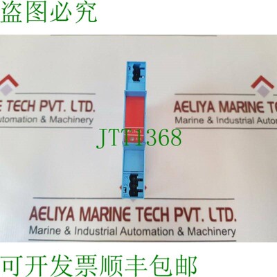 原装供应Mtl5525 Controlador De Solenoid/Alarma De Bajo Consu
