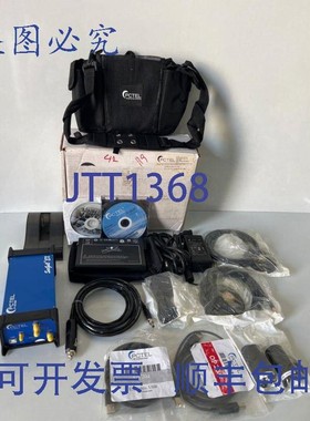 原装供应PCTel SEEGULL EX 扫描接收机 06311、Rf1 LTE、Rf2 LTE