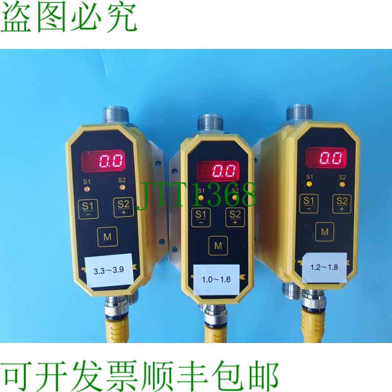 原装供应TURCK FCI-D10A4P-2ARX-H1160/D205流动控制