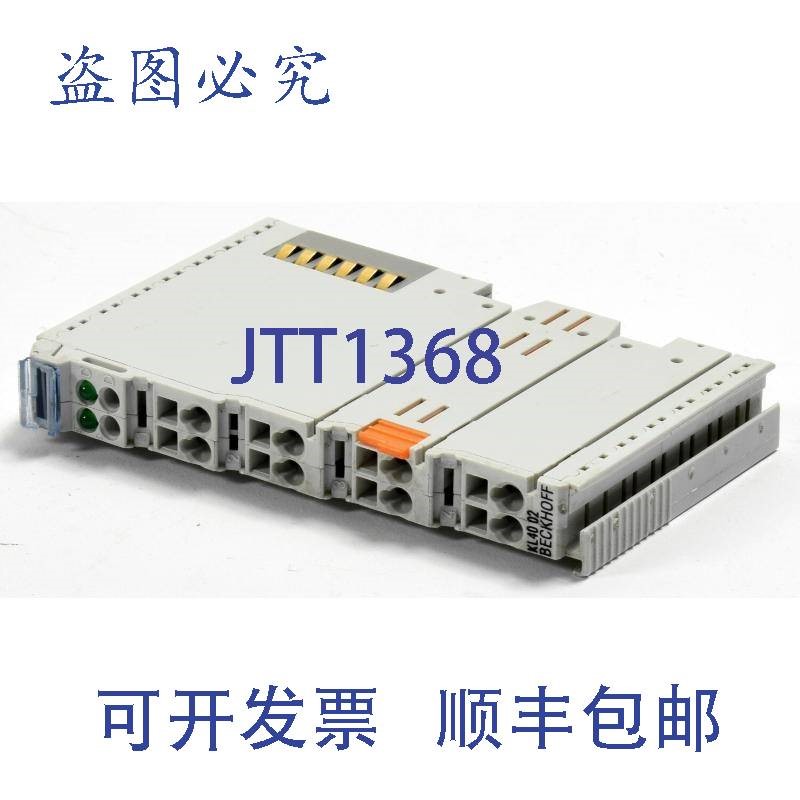 原装供应Beckhoff 模拟输出,KL4002,KL 4002