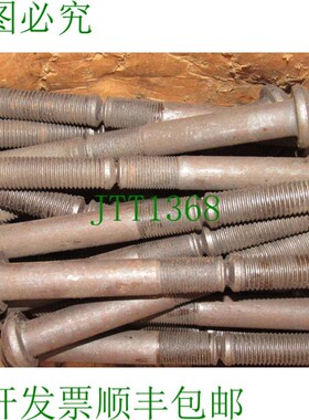 原装供应Huck C50LR-BR24-52 钢制 3/4