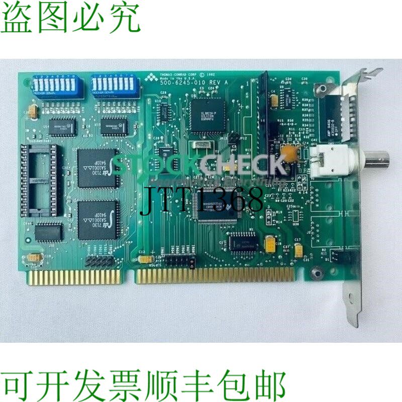 原装供应Thomas-Conrad TC6245 网络接口卡
