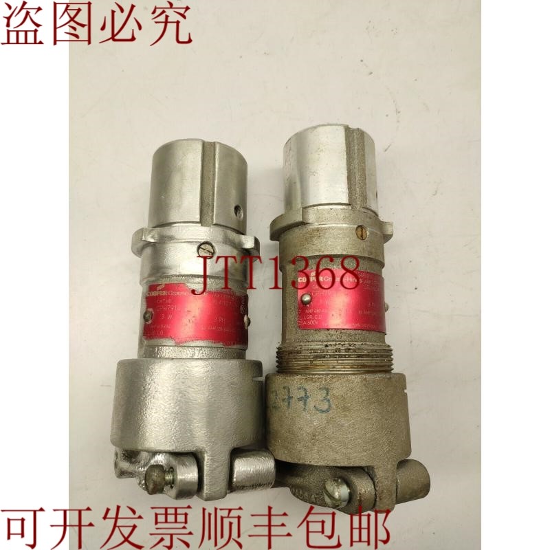 原装供应Cooper Crouse -hinds价格 CPH7914 3W 4p 3oamp 2PC 批