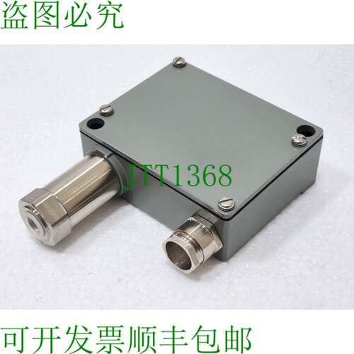 TRAFAG 8202.77.2210 N6.0 Navitrag N 8202 压力传感器 0-6 杆 4