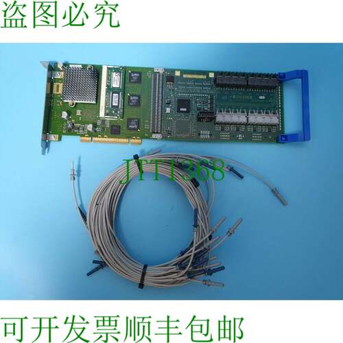原装供应INDEL AG INFO-PCI2 610333720-执行板