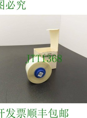 原装供应Brady 42027 Y6091 Himark 绿色乙烯基 1 x 50 英寸