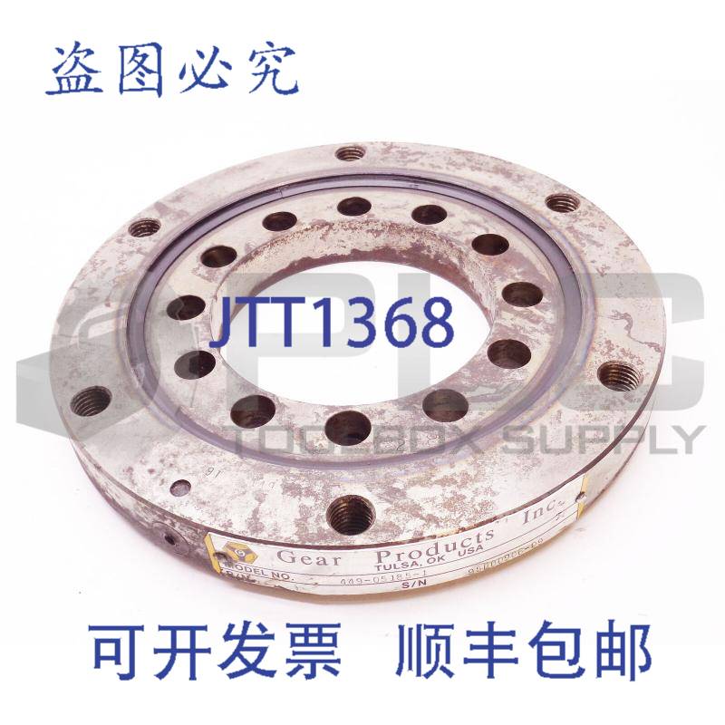 Gear Products Inc.449-05185-1 CONTATTO方式